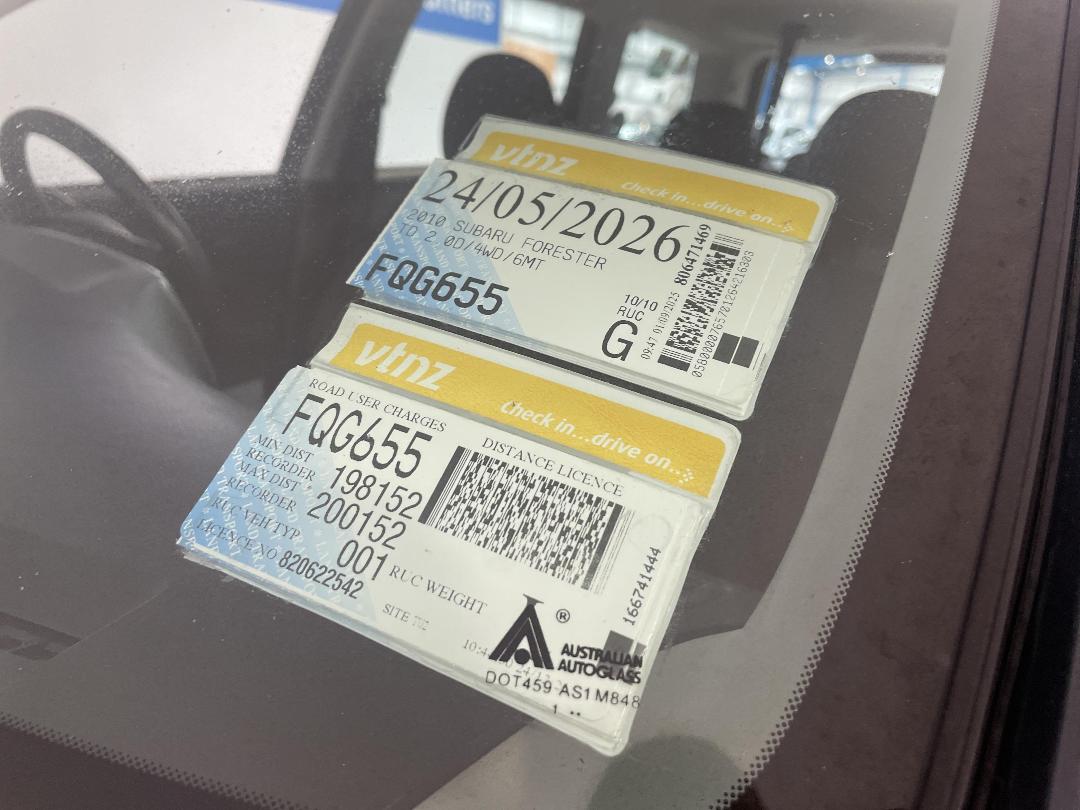 Photo '33' of Subaru Forester Photo '33' of Subaru Forester