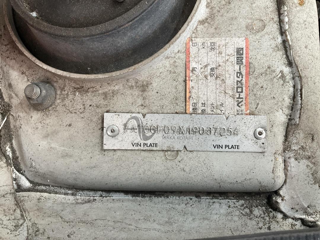 Photo '21' of Subaru Impreza Photo '21' of Subaru Impreza