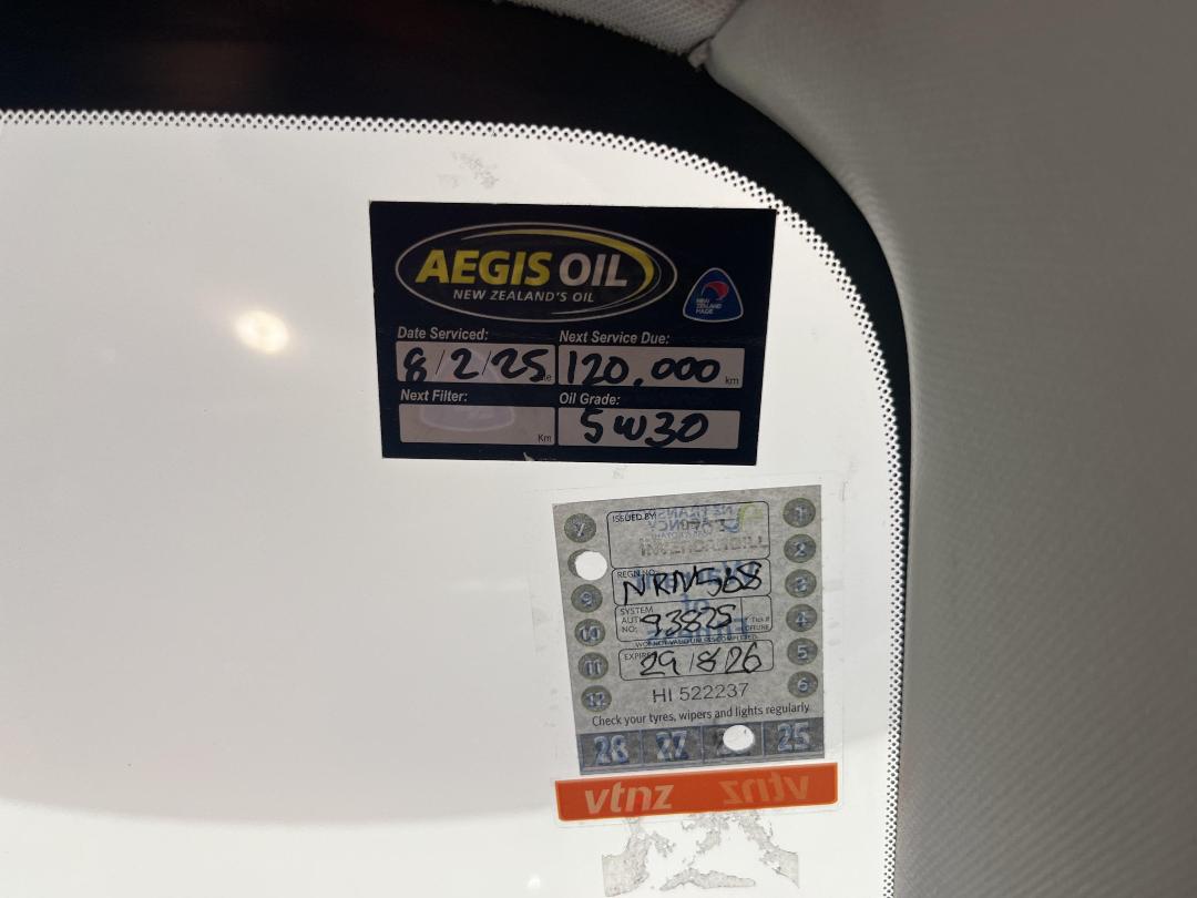 Photo '23' of Subaru Legacy