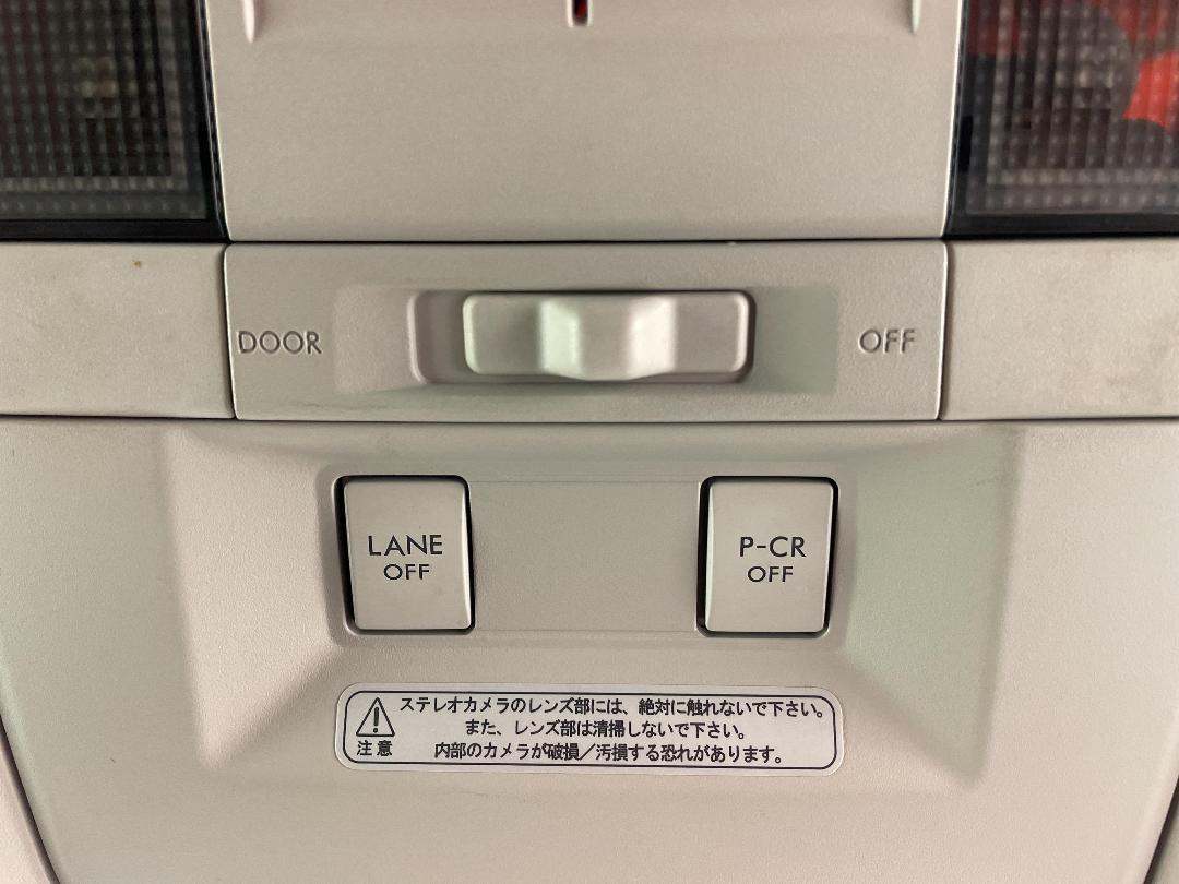 Photo '26' of Subaru Legacy Photo '26' of Subaru Legacy