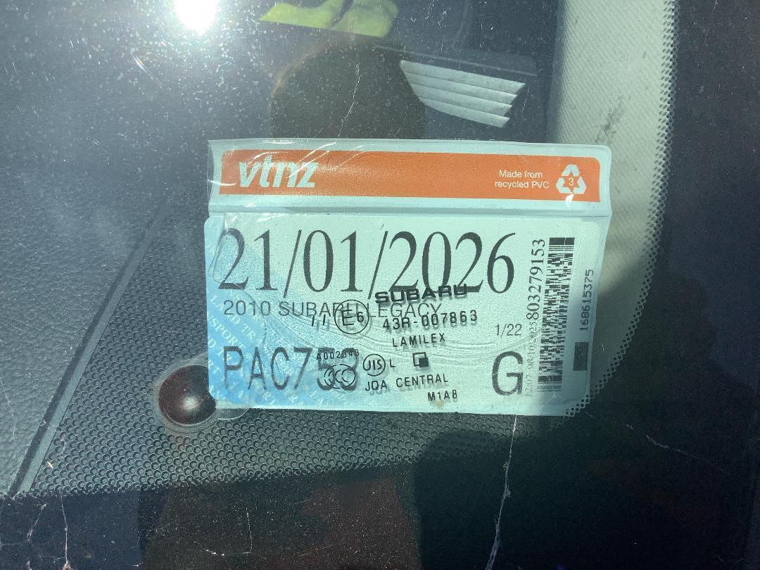 Photo '21' of Subaru Legacy