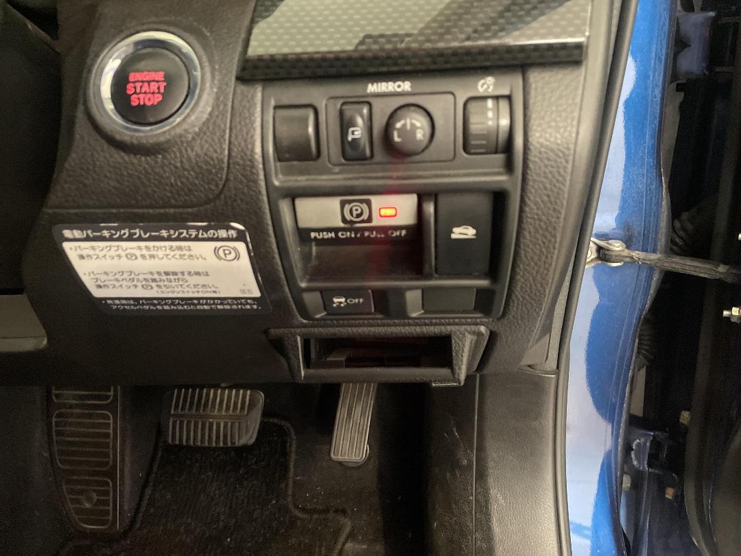 Photo '23' of Subaru Legacy Photo '23' of Subaru Legacy