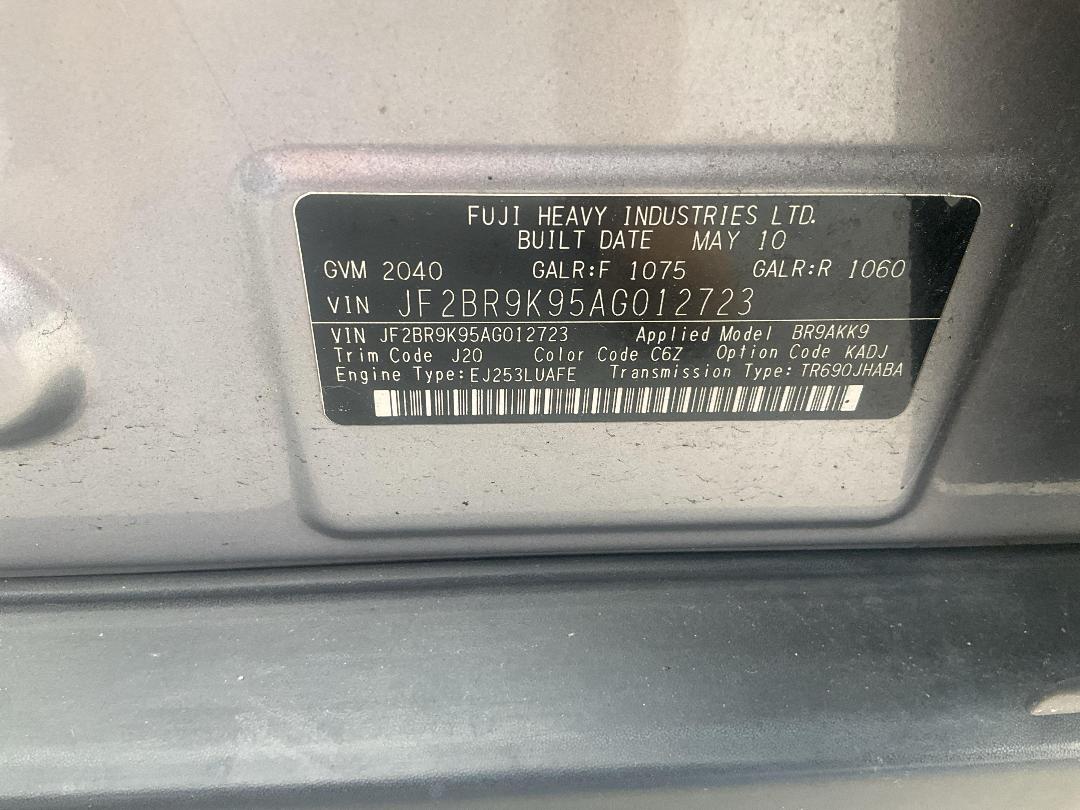 Photo '15' of Subaru Outback 25I Photo '15' of Subaru Outback 25I