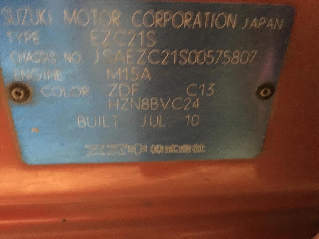 Photo '8' of Suzuki Swift Glxha Photo '8' of Suzuki Swift Glxha