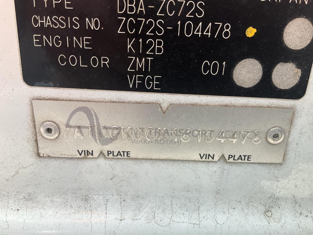 Photo '15' of Suzuki Swift Photo '15' of Suzuki Swift