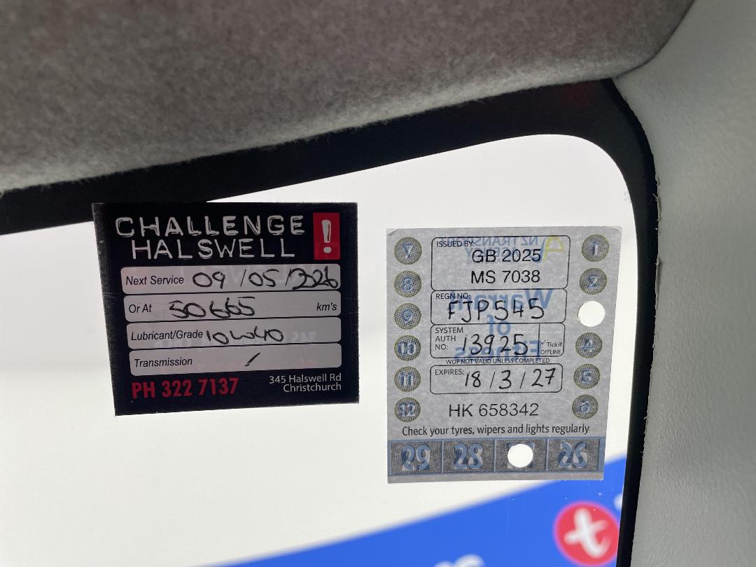 Photo '25' of Suzuki Swift