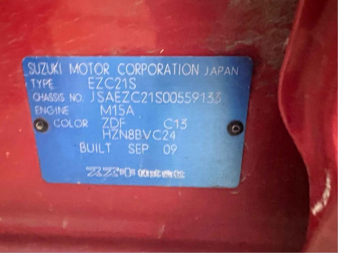 Photo '11' of Suzuki Swift Glxha2 LTD