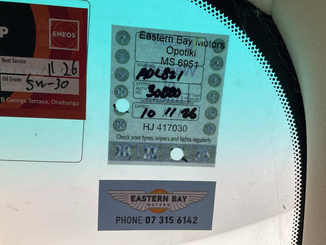 Photo '23' of Toyota Alphard