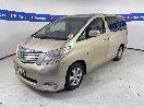 Thumbnail '4' of Toyota Alphard