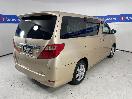 Thumbnail '7' of Toyota Alphard