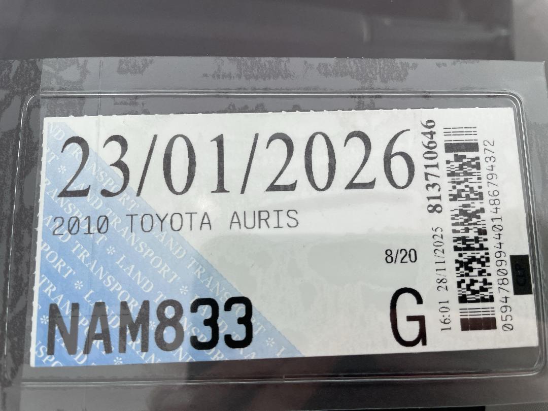 Photo '24' of Toyota Auris