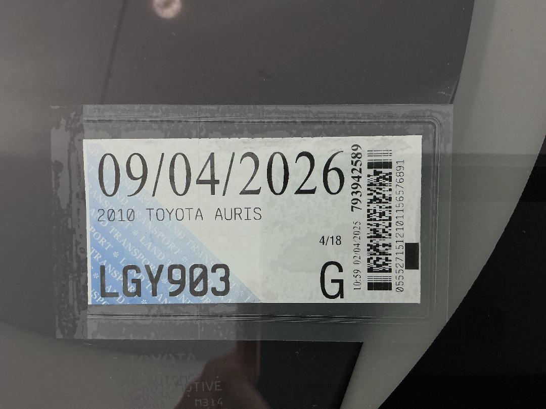 Photo '25' of Toyota Auris Photo '25' of Toyota Auris