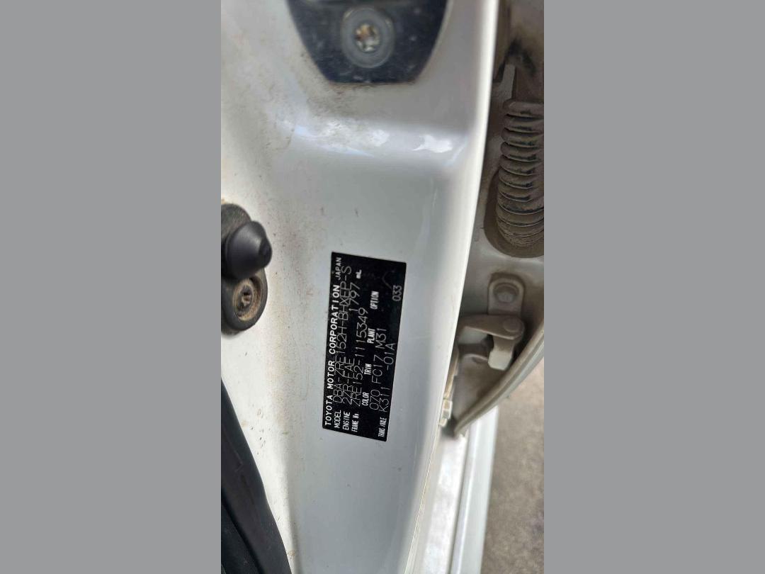 Photo '16' of Toyota Auris