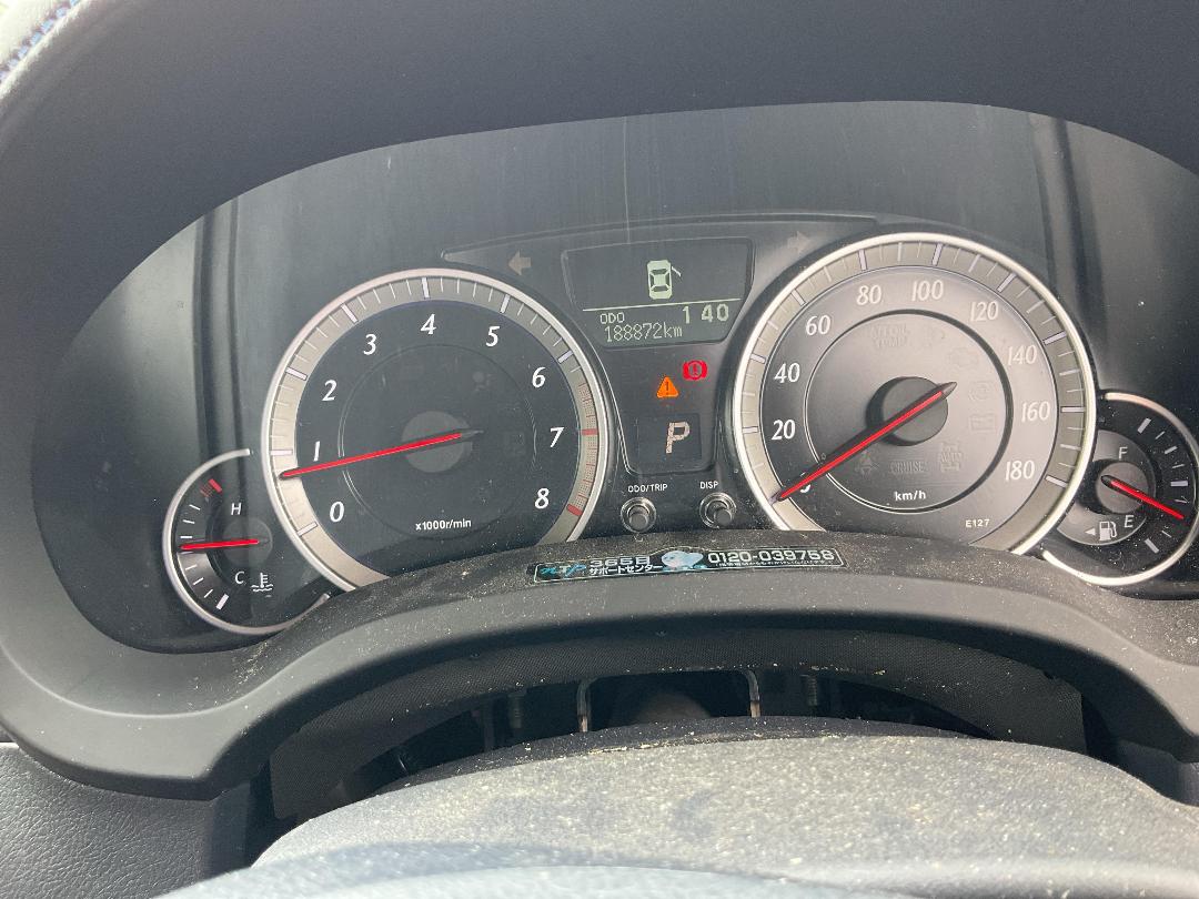 Photo '14' of Toyota Blade Photo '14' of Toyota Blade