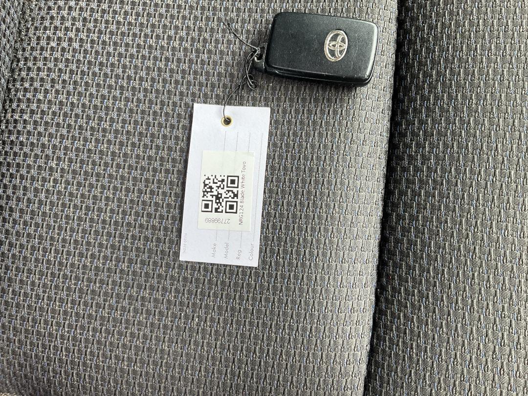 Photo '15' of Toyota Blade Photo '15' of Toyota Blade