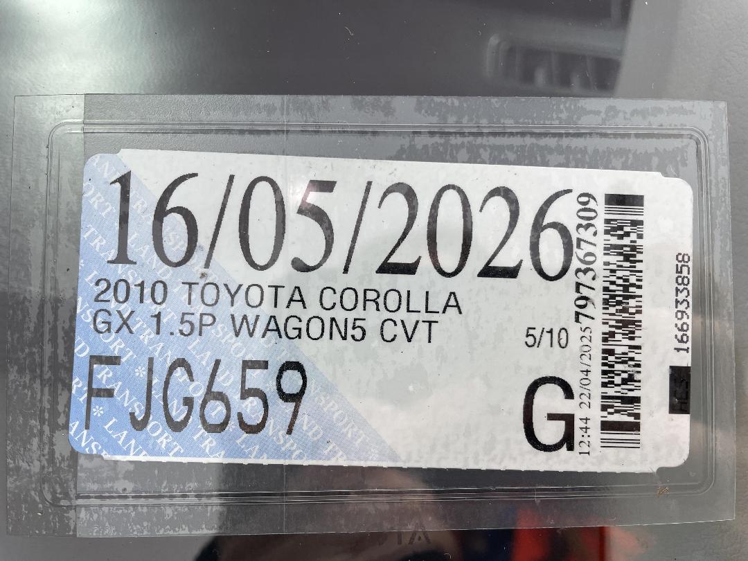 Photo '24' of Toyota Corolla