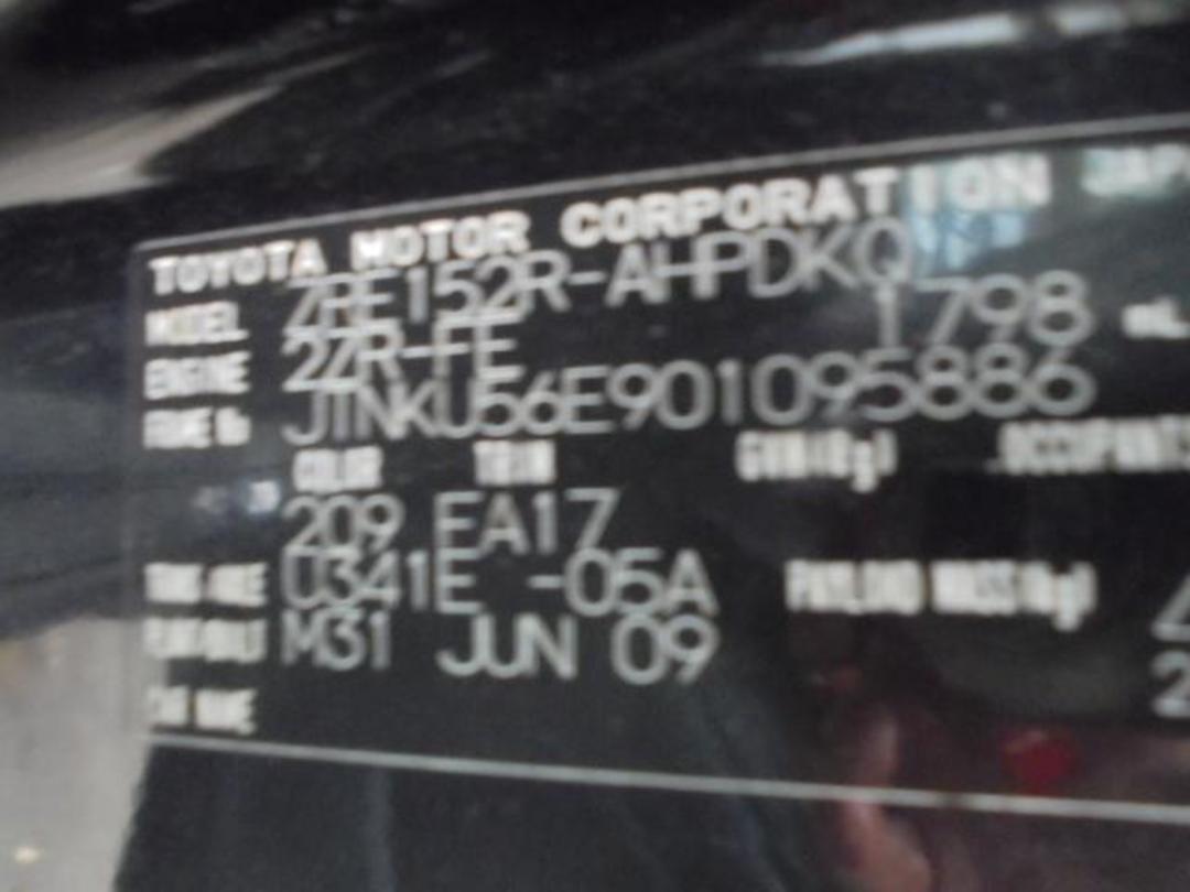 Photo '17' of Toyota Corolla GX Photo '17' of Toyota Corolla GX