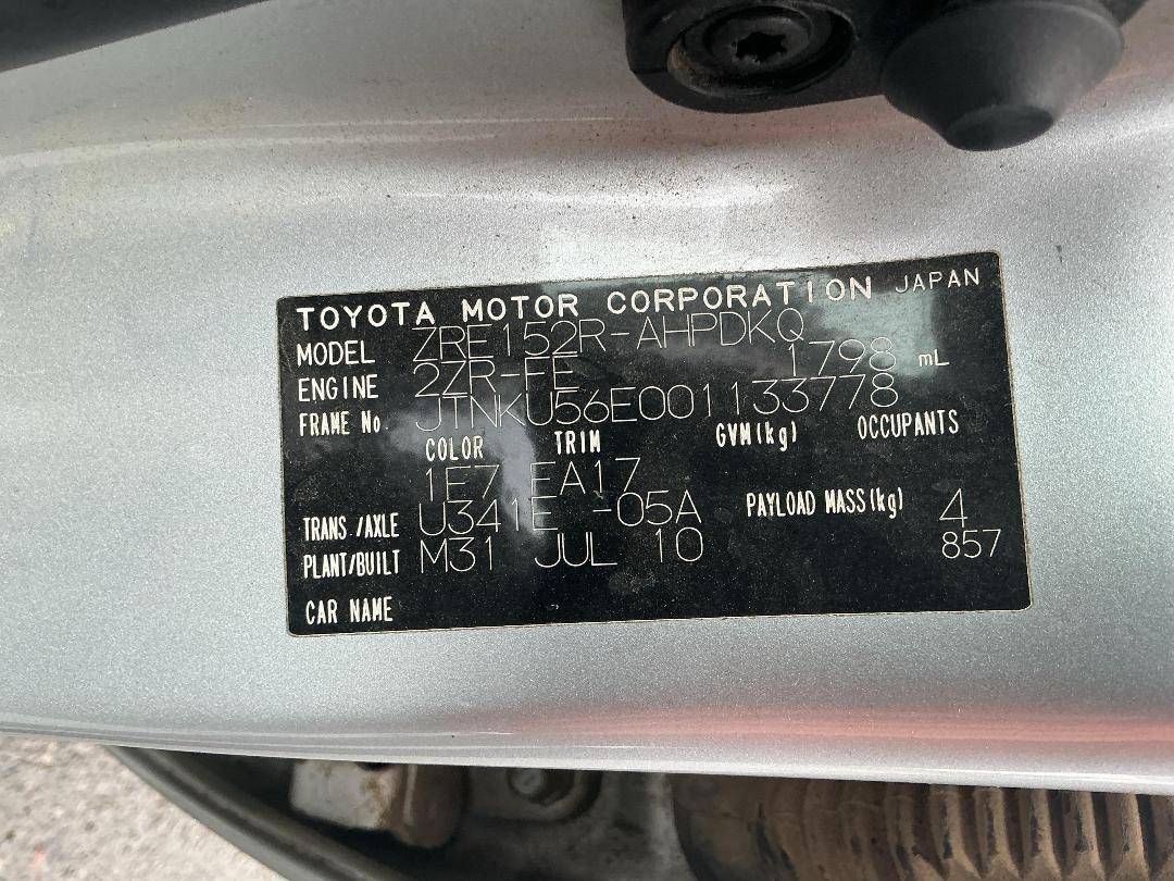 Photo '11' of Toyota Corolla GX Photo '11' of Toyota Corolla GX