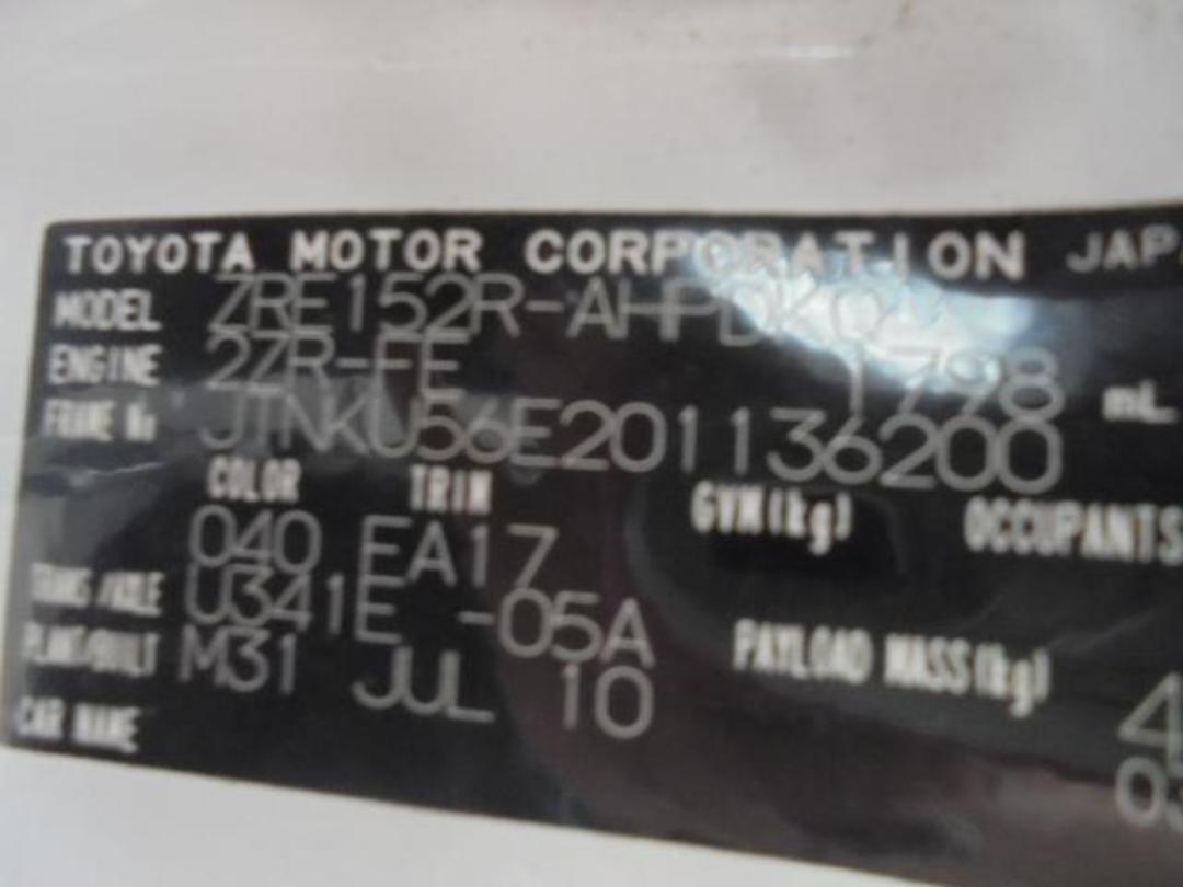 Photo '17' of Toyota Corolla GX Photo '17' of Toyota Corolla GX