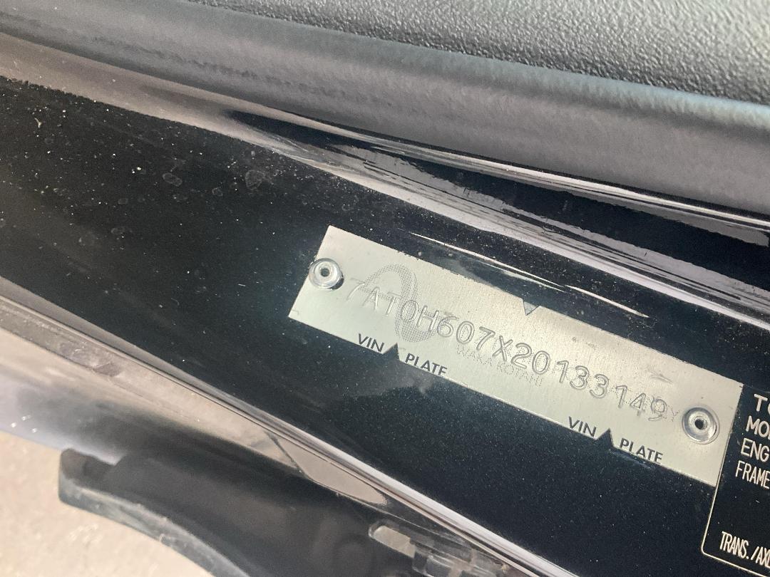 Photo '22' of Toyota Corolla Fielder