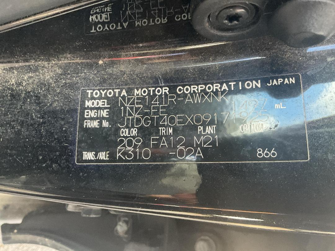 Photo '8' of Toyota Corolla GX