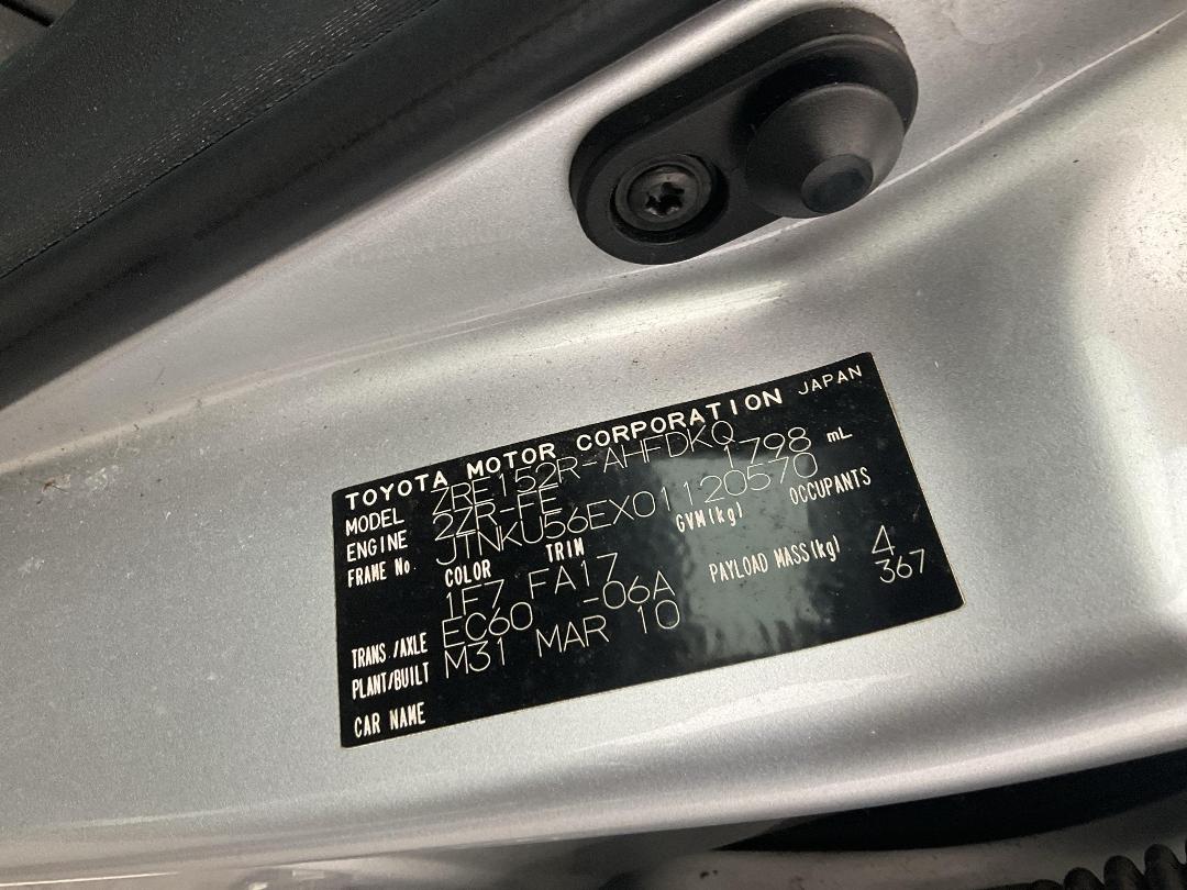 Photo '17' of Toyota Corolla GX