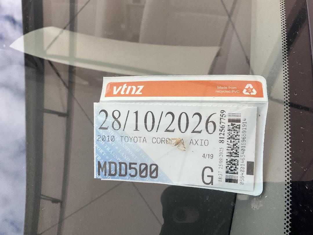 Photo '21' of Toyota Corolla Axio