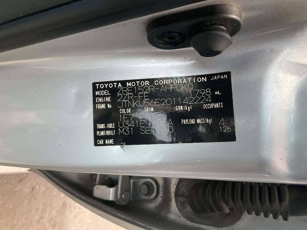 Photo '32' of Toyota Corolla GX