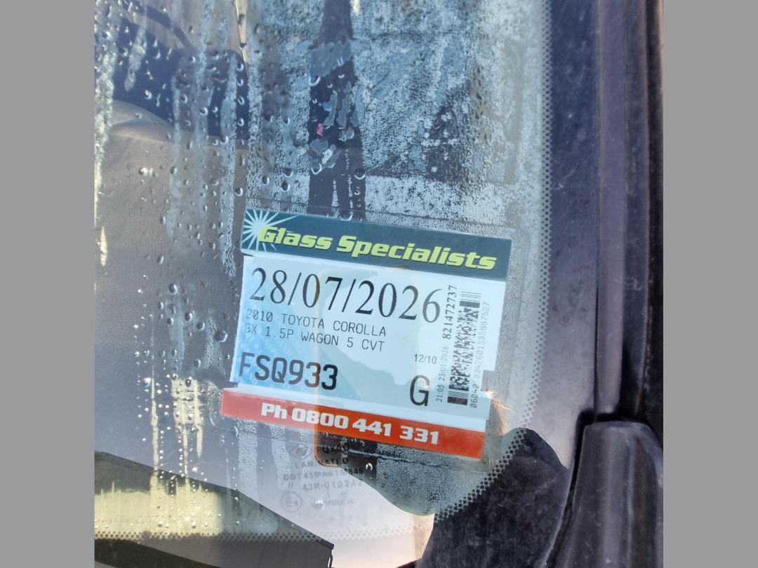 Photo '7' of Toyota Corolla GX