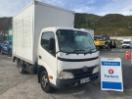 Thumbnail '1' of Toyota Dyna XZU308 Box Body