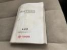 Thumbnail '22' of Toyota Estima Thumbnail '22' of Toyota Estima