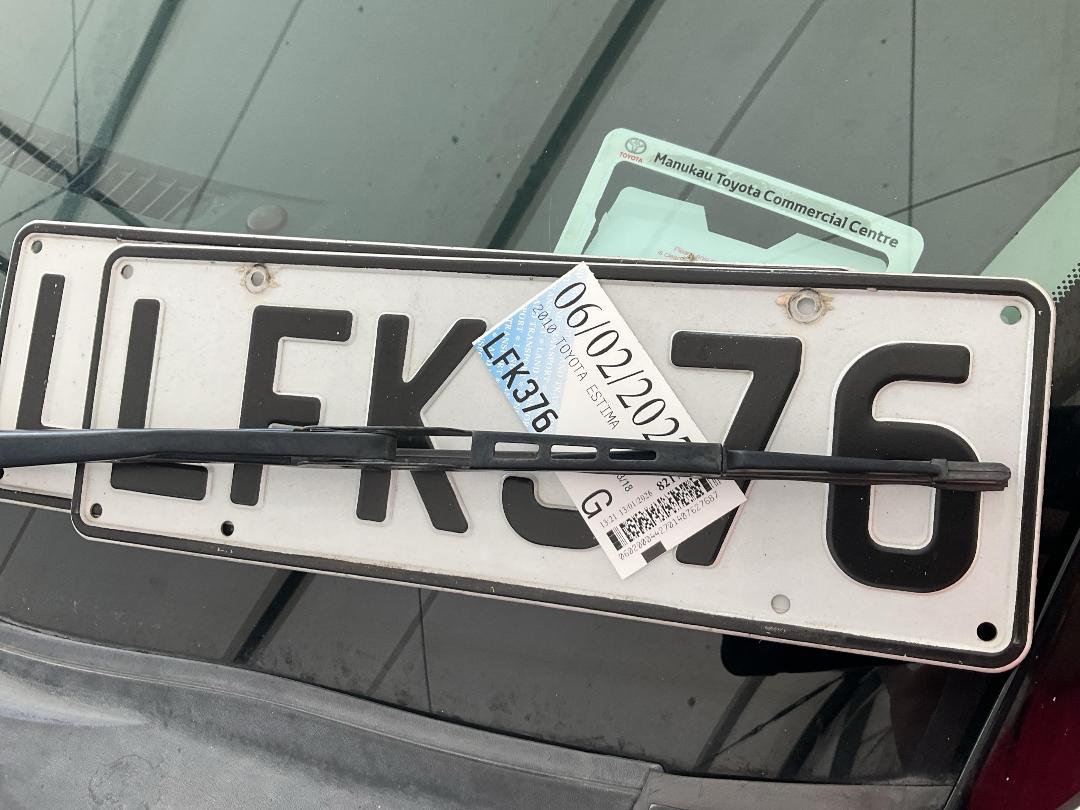 Photo '35' of Toyota Estima Photo '35' of Toyota Estima