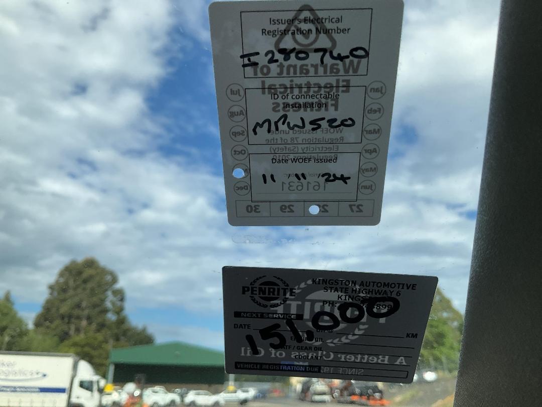 Photo '29' of Toyota Hiace Motorhome Photo '29' of Toyota Hiace Motorhome