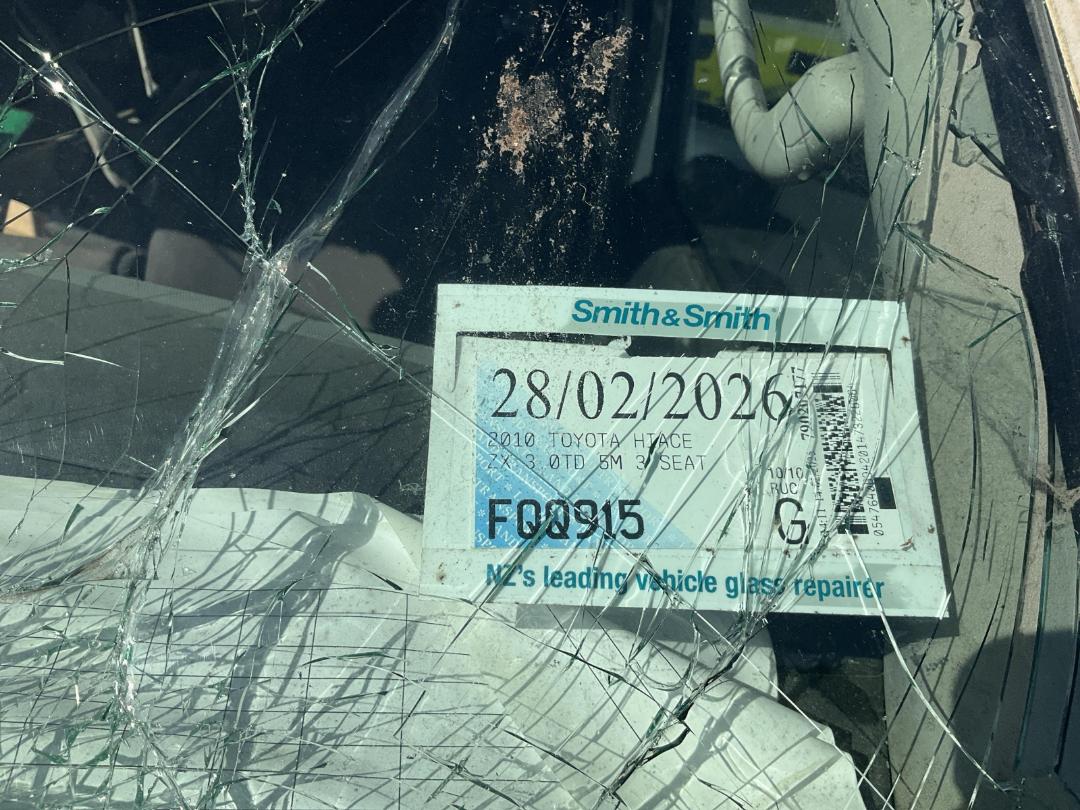 Photo '11' of Toyota Hiace ZX TD Photo '11' of Toyota Hiace ZX TD