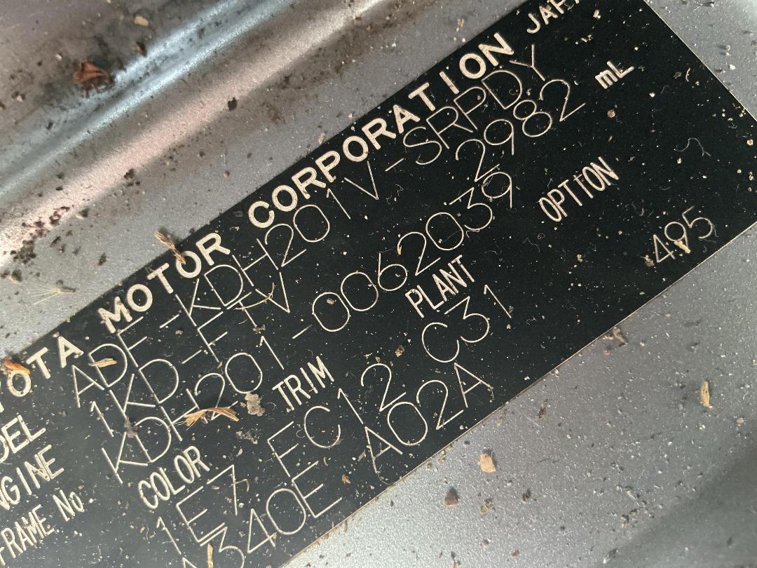 Photo '9' of Toyota Hiace Photo '9' of Toyota Hiace