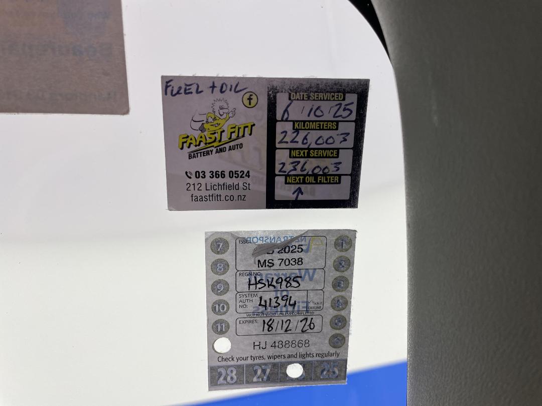 Photo '23' of Toyota Hiace Photo '23' of Toyota Hiace