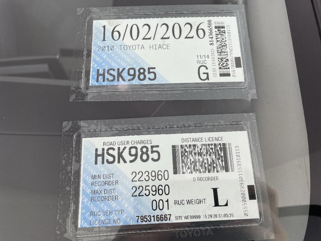 Photo '24' of Toyota Hiace Photo '24' of Toyota Hiace