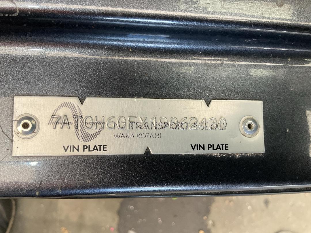 Photo '14' of Toyota Hiace