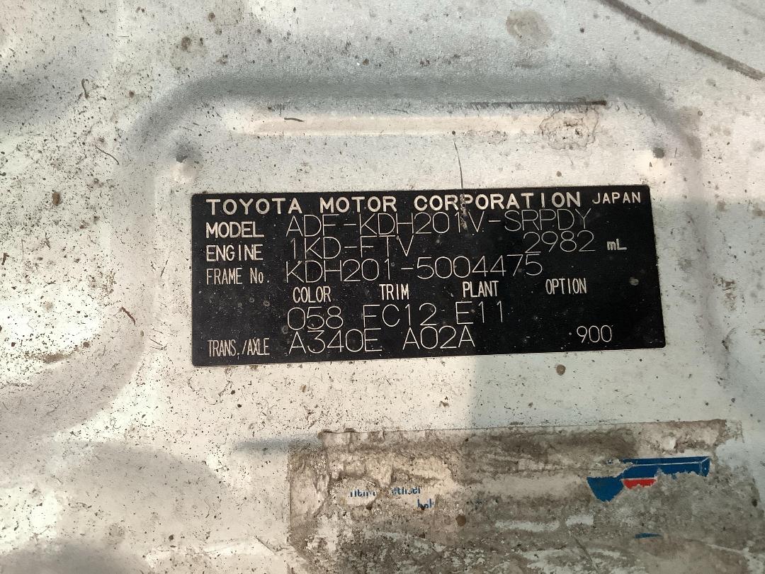 Photo '14' of Toyota Hiace DX