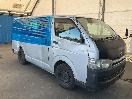 Thumbnail '1' of Toyota Hiace Regius ACE