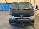 Thumbnail '5' of Toyota Hiace Regius ACE