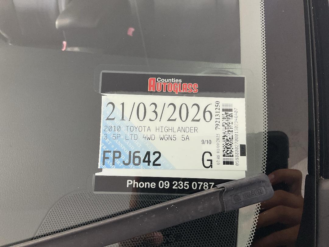 Photo '26' of Toyota Highlander