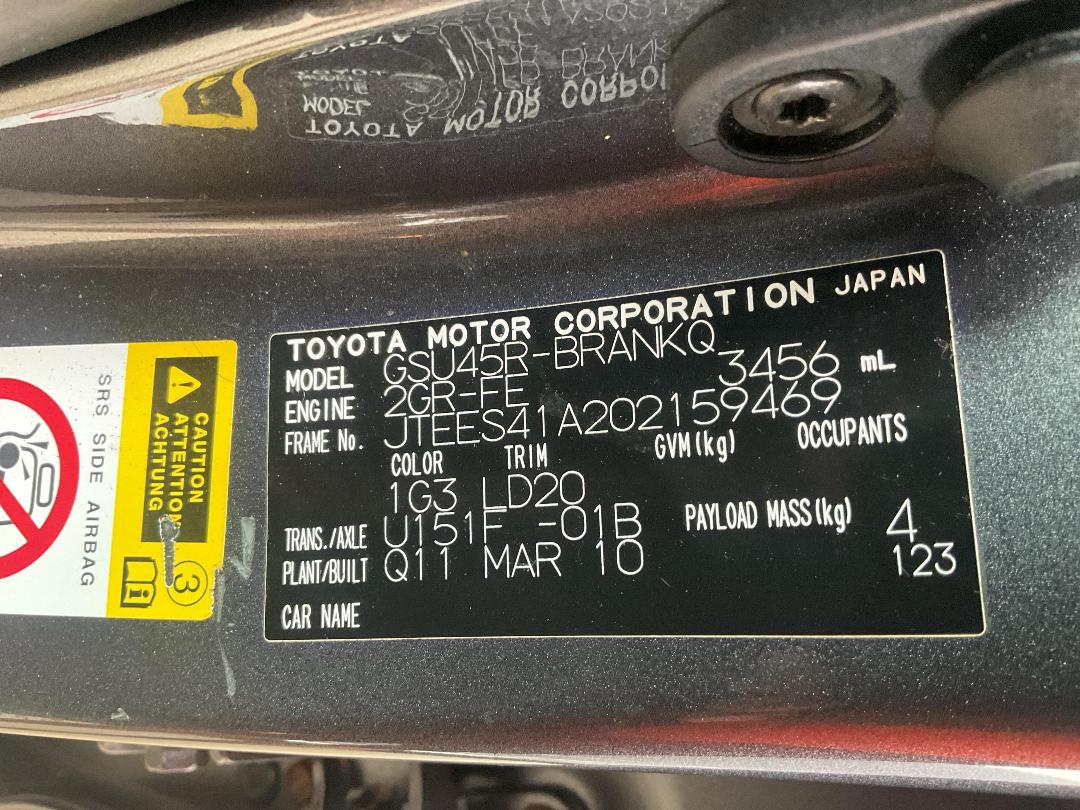 Photo '14' of Toyota Highlander LTD WGN5 Photo '14' of Toyota Highlander LTD WGN5