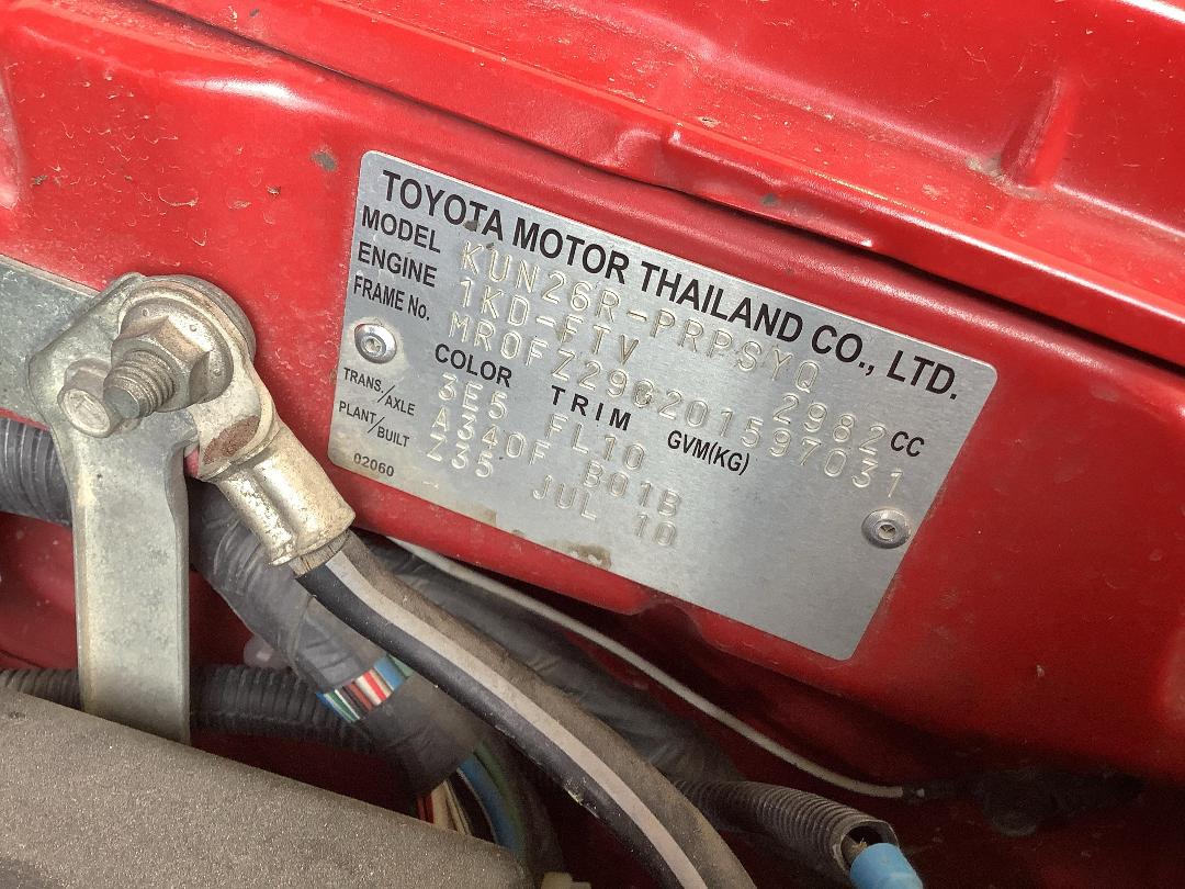 Photo '12' of Toyota Hilux TD SR5 DC Photo '12' of Toyota Hilux TD SR5 DC