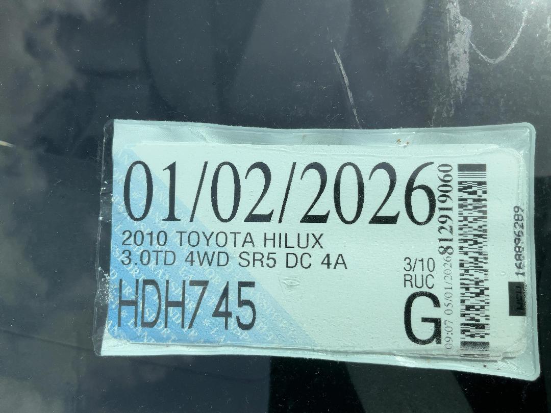 Photo '21' of Toyota Hilux TD SR5 DC