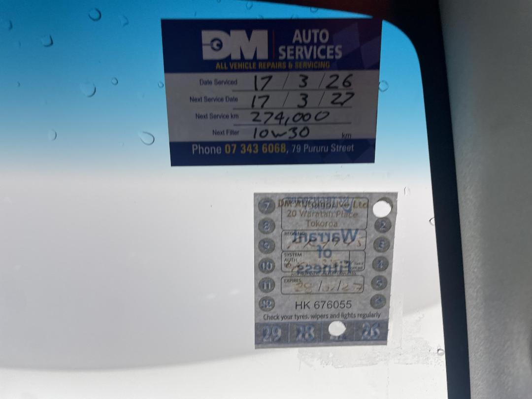 Photo '23' of Toyota Hilux