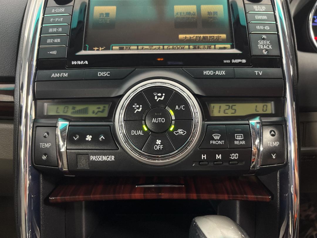 Photo '26' of Toyota Markx