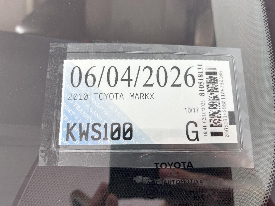 Photo '28' of Toyota Markx