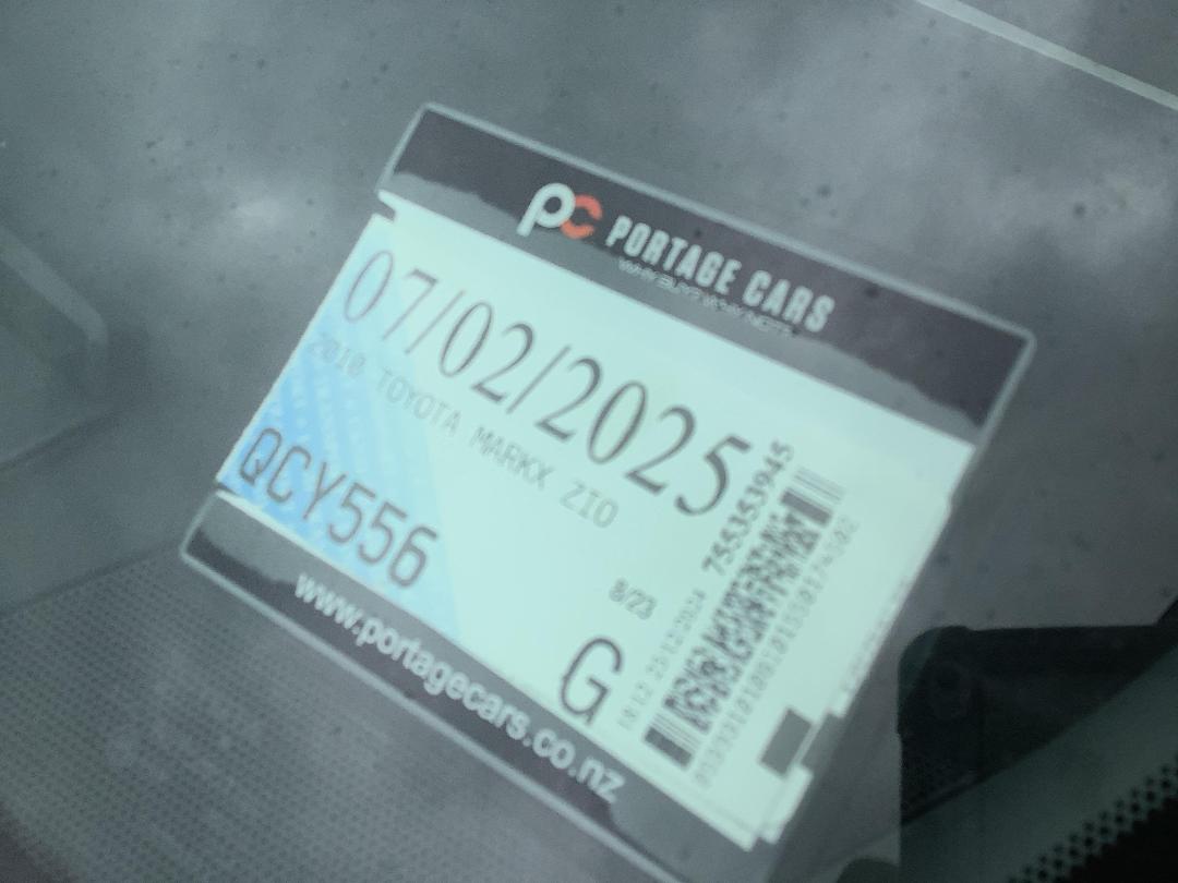 Photo '8' of Toyota Markx ZIO