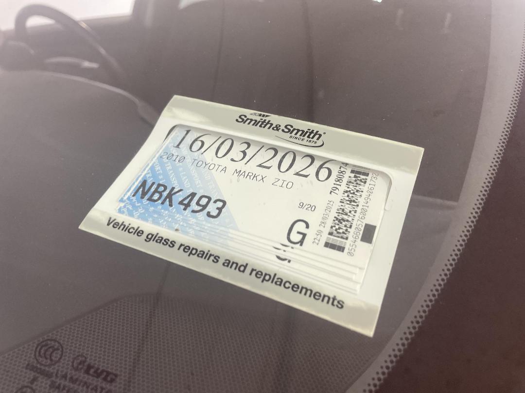 Photo '33' of Toyota Markx